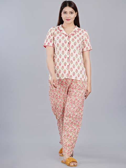 

HIGHLIGHT FASHION EXPORT Women White & Red Printed Night suit