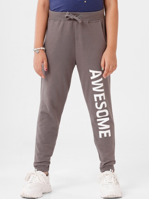 

De Moza Girls Grey Joggers Trousers