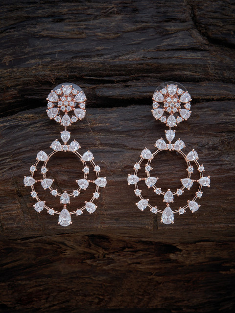 

Kushal's Fashion Jewellery Silver-Toned Circular Drop Earrings
