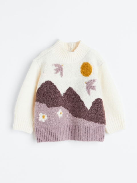 

H&M Girls Knitted Turtleneck Jumper, Beige