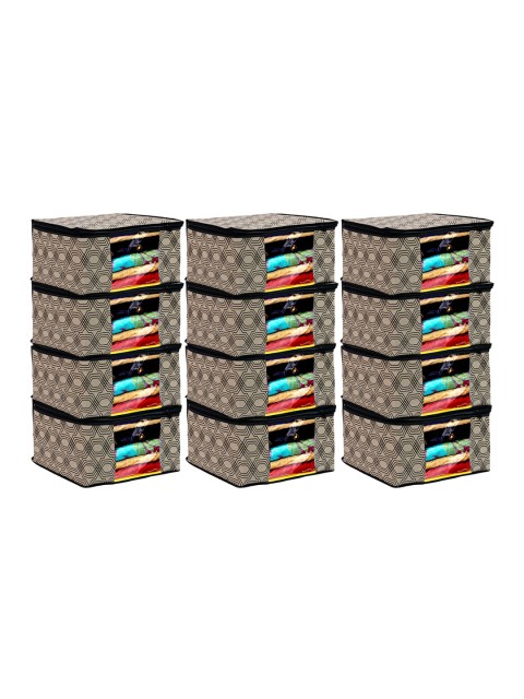

Kuber Industries Set Of 12 Cream Colored Printed Foldable Wardrobe Organisers