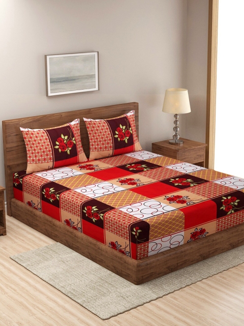 

Dhrohar White & Brown Ethnic Motifs 140 TC King Bedsheet with 2 Pillow Covers