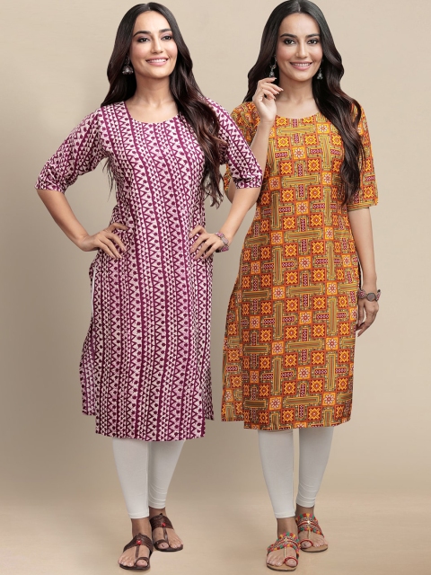 

KALINI Women White & Burgundy Chevron Set Of 2 Printed Crepe Kurta