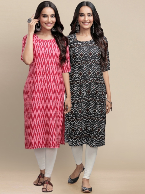 

KALINI Women Pack of 2 Pink & Black Ethnic Motifs Printed Crepe Kurta