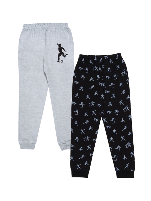 

KYDA KIDS Infant Boys Pack Of 2 Printed Cotton Joggers, Grey