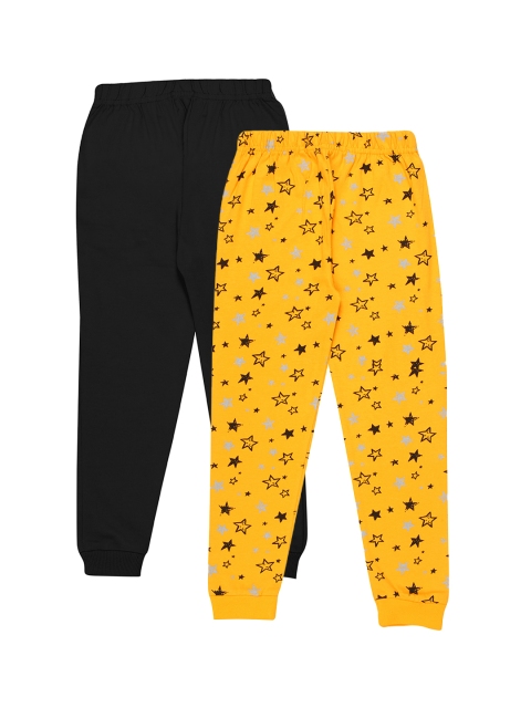 

KYDA KIDS Boys Pack Of 2 Self-Design Cotton Track Pants, Black