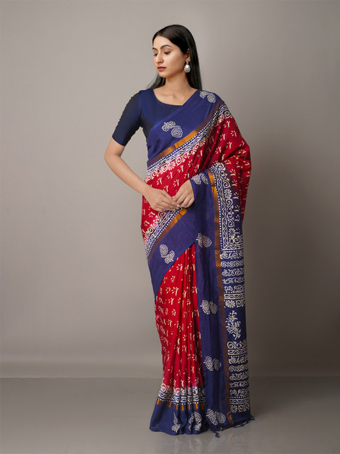 

Unnati Silks Maroon & Red Floral Zari Bhagalpuri Saree