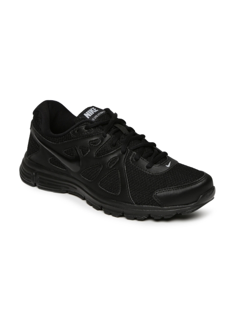 nike shoes price black