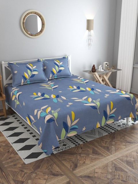 

MULTITEX Grey Floral 300 TC King Bedsheet with 2 Pillow Covers