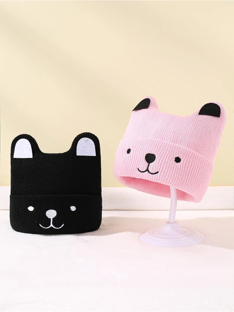 

EL REGALO Unisex Kids Pink & Black Embroidered Beanie
