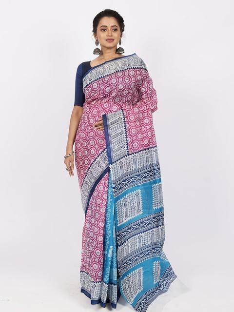 

AllSilks Pink Ethnic Motifs Pure Silk Saree