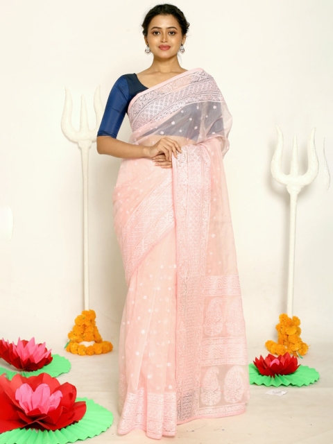 

AllSilks Ethnic Motifs Embroidered Organza Saree, Pink