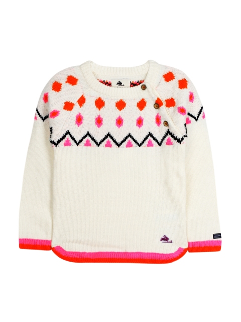 

Cherry Crumble Unisex Off-White Self-Design Sweater