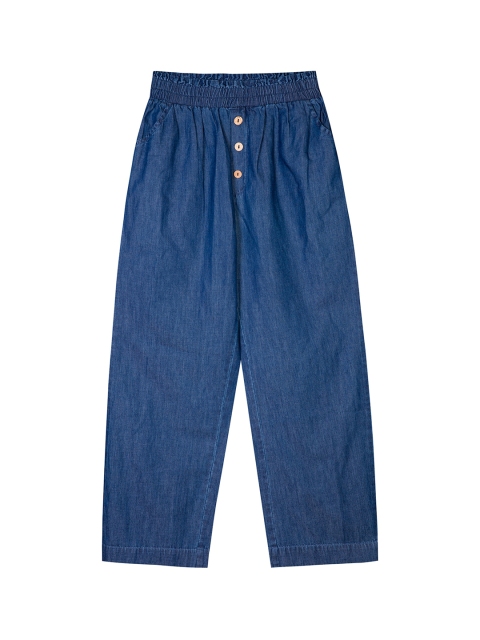 

Budding Bees Girls Blue Relaxed Trousers
