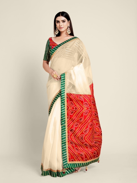 

all about you Off White & Red Organza Printed Border Saree