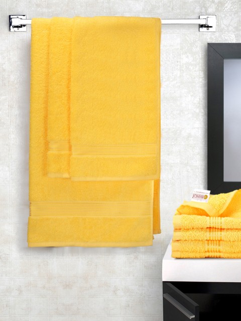 

BIANCA Yellow Set of 7 380 GSM Towels