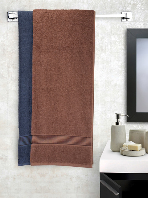 

BIANCA Set of 2 380 GSM Bath Towels, Brown