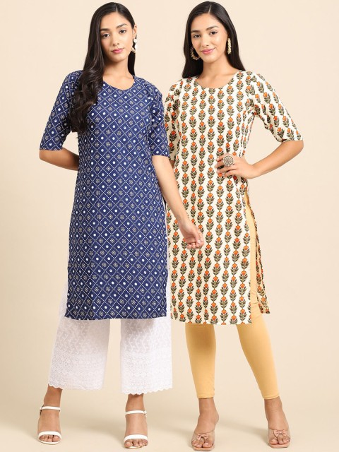 

Ethnic basket Women Pack of 2 Ethnic Motifs Printed Thread Work Crepe Kurta, Yellow