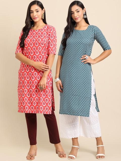 

Ethnic basket Women Red & Teal Pack of 2 Ethnic Motifs Printed Crepe Kurtas