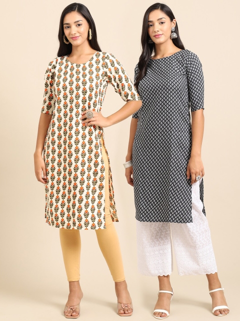 

Ethnic basket Women Pack Of 2 White & Black Printed Crepe Straight Kurta