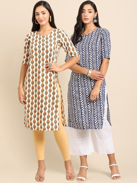 

Ethnic basket Women Pack of 2 Beige & Blue Ethnic Motifs Printed Crepe Kurta