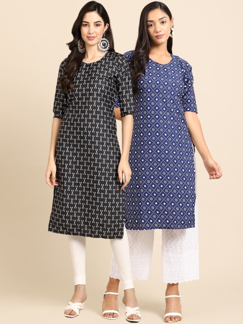 

Ethnic basket Women Pack Of 2 Black & Blue Geometric Printed Crepe Kurta
