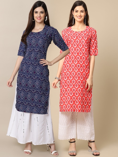 

1 Stop Fashion Women Pack Of 2 Navy Blue & Pink Geometric Printed Crepe Kurta