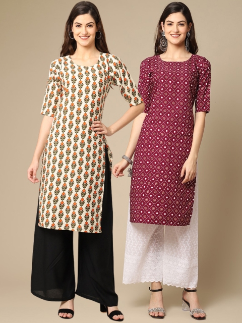 

1 Stop Fashion Women Purple & Beige Pack of 2 Paisley Crepe Kurta