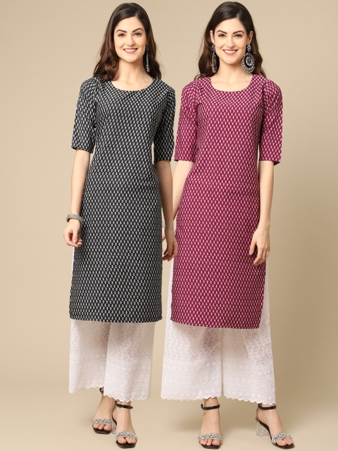 

1 Stop Fashion Women Black & White Pack of 2 Floral Printed Crepe Kurta