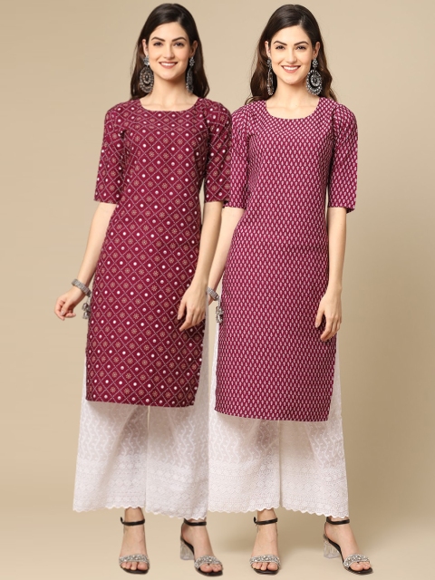 

1 Stop Fashion Women Maroon & White Pack Of 2 Geometric Printed Crepe Kurta
