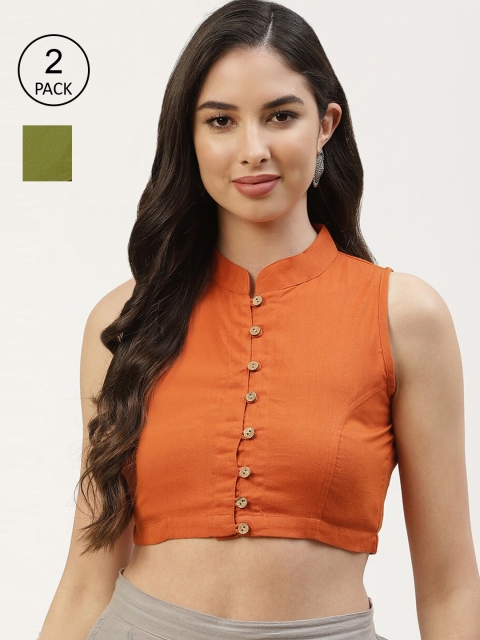 

Molcha Pack Of 2 Olive & Rust Solid Cotton Saree Blouse