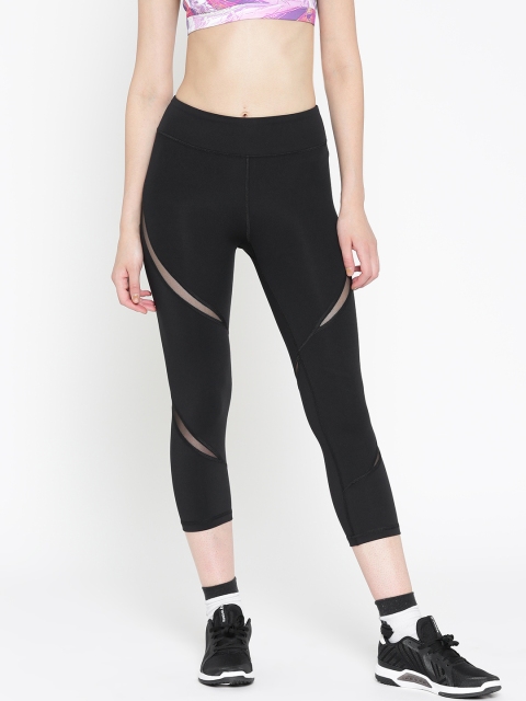 

Aeropostale Black Net Panelled Tights