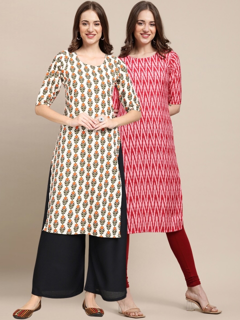 

1 Stop Fashion Women Pack of 2 Cream-Coloured & Red Block Kurtas