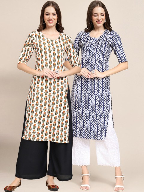 

1 Stop Fashion Women Pack Of 2 Beige & Blue Geometric Printed Crepe Kurta