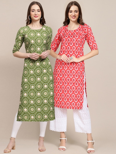 

1 Stop Fashion Women Pack Of 2 Pink & Green Geometric Printed Crepe Kurta