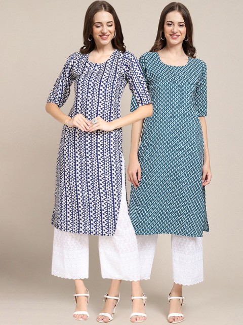 

1 Stop Fashion Women Pack of 2 Green & Blue Printed Crepe Kurta