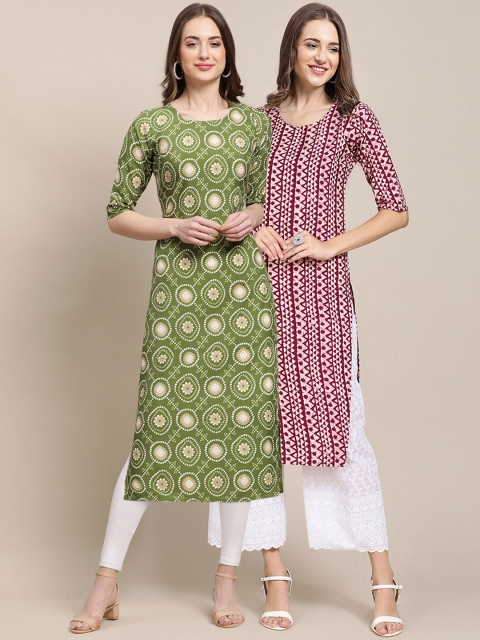 

1 Stop Fashion Women Pack of 2 Green & Maroon Printed Crepe Kurta