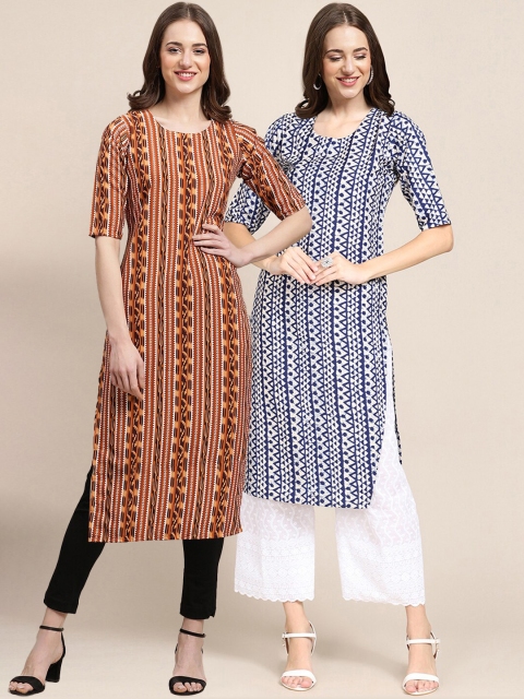

1 Stop Fashion Women Pack of 2 Brown & Blue Geometric Printed Crepe Kurta