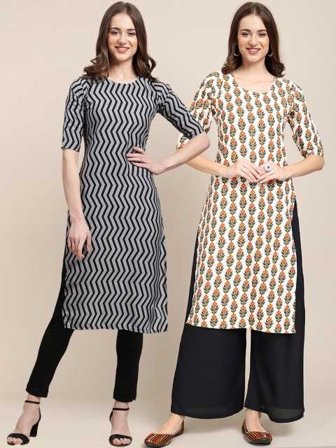 

1 Stop Fashion Women Pack of 2 Black & Beige Geometric Printed Crepe Kurta