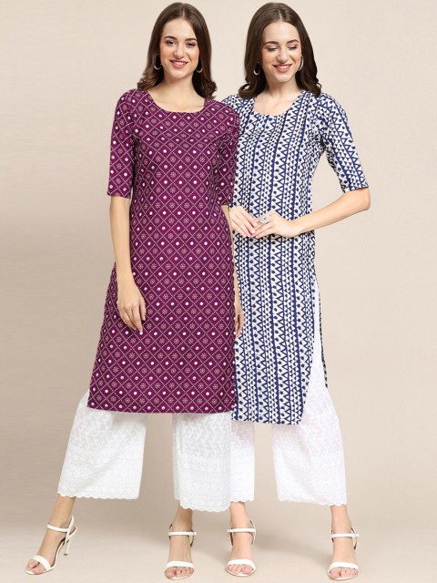 

1 Stop Fashion Women Maroon & White 2 Geometric Printed Crepe Kurta