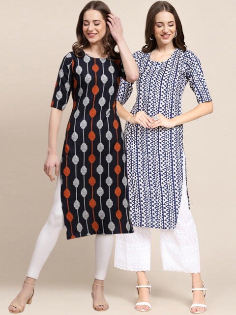 

1 Stop Fashion Women Black & White 2 Geometric Printed Crepe Kurta