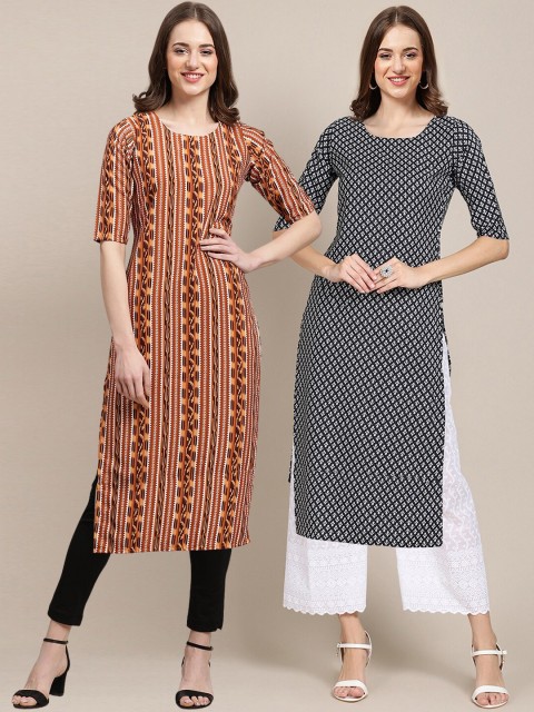 

1 Stop Fashion Women Pack of 2 Brown & Black Printed Crepe Kurtas