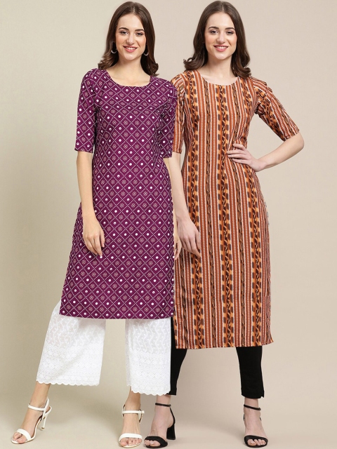 

1 Stop Fashion Women Pack Of 2 Purple & Brown Geometric Printed Crepe Kurta