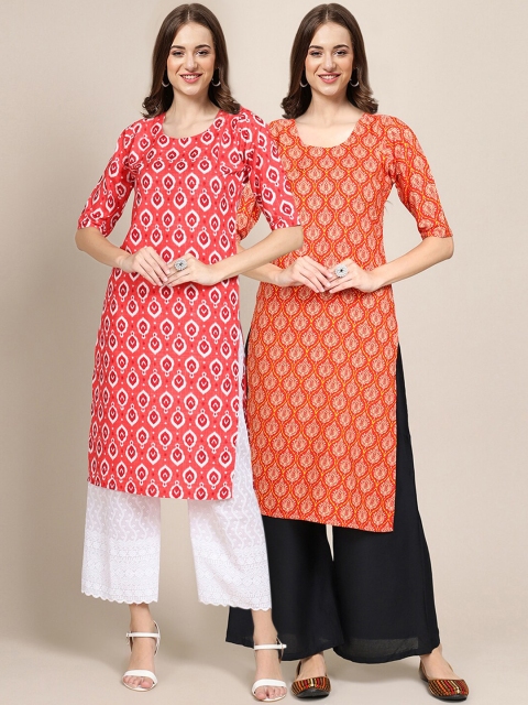 

1 Stop Fashion Women Pack Of 2 Red & Orange Geometric Block Print Kurta