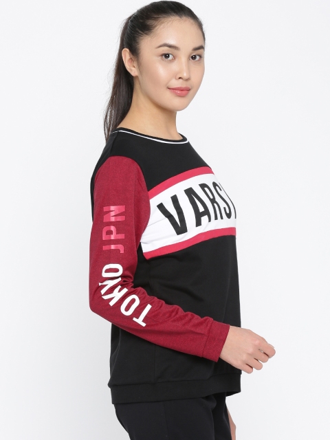 

Ajile by Pantaloons Women Black Printed Sweatshirt