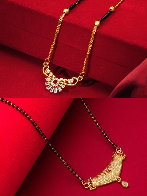 

aadita Set Of 2 Gold-Plated White & Black Stone-Studded & Beaded Mangalsutra