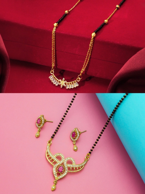

aadita Set Of 2 Gold-Plated White & Black Stone-Studded & Beaded Mangalsutras