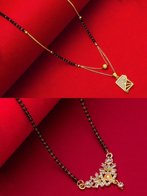 

aadita Set Of 2 Gold-Toned Black Beaded White Stone Studded Mangalsutras