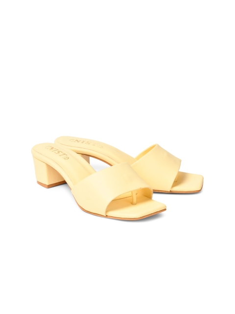 

GNIST Yellow Block Heels