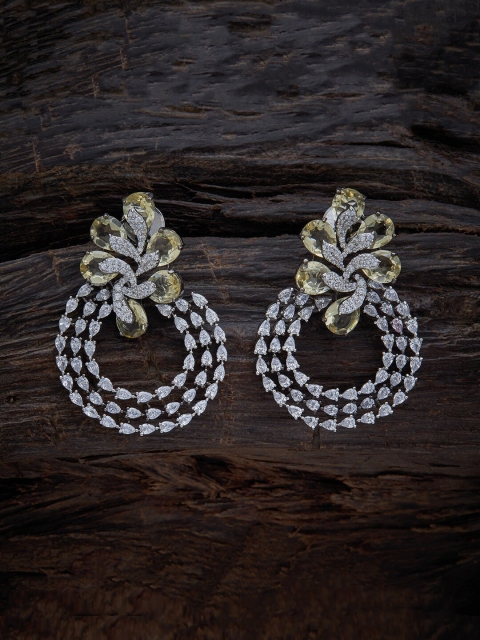 

Kushal's Fashion Jewellery Yellow Circular Studs Earrings